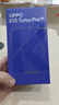 OPPO K13 Turbo Pro 12GB+512GB 黑武士 变频主动散热风扇 第四代骁龙8s 5G防水游戏OPPO手机 国家补贴 实拍图