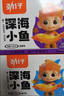 劲仔深海小鱼休闲零食鱼仔海味小吃小鱼干 酱汁+卤香 600g 实拍图