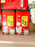 吴裕泰茶叶 花茶花草茶 浓香型茉莉花茶茉莉香盈 六窨含芽180g实惠 实拍图
