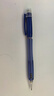 派通（Pentel ）【热门商品】AX105W糖果色自动铅笔 0.5mm不易断芯学生绘图考试用活动铅笔尾带橡皮 蓝色单支装 实拍图