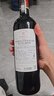 拉菲（LAFITE）传奇波尔多赤霞珠干红葡萄酒 750ml 红酒单瓶装 热门商品 实拍图