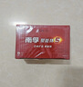 南孚5号电池60粒 五号碱性 聚能环5代 适用耳温枪/无线鼠标/遥控器/血压计/挂钟/血氧仪等 30粒*2盒 实拍图