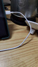 绿联适用苹果17/16/15充电线Type-C数据线双头PD60W快充ctoc车载iPhone17/16e/15ProMax平板iPad笔记本 实拍图
