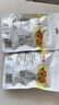 百草味红杏干100g/袋 蜜饯果干办公室零食休闲食品果脯零嘴小吃烘焙 实拍图