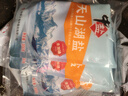中盐 天山湖盐300g*3【未加碘 天然湖盐】 无碘盐 无抗结剂湖盐食用盐 实拍图