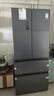 容声双净526L法式多门冰箱双系统双循环大容量一级能效风冷无霜变频四开门灰BCD-526WD1MPA国家补贴 实拍图