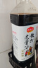 龙头山散打老酱油生抽【减盐特级】1.15kg 0添加防腐剂非转黄酿造调料 实拍图