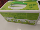 伊利优酸乳原味200ml*12盒/箱 牛奶饮品 多邻国限定包装 实拍图