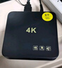 鲸威【0月租免费看电视】网络机顶盒 海思芯片wifi直连电视盒子无线高清投屏播放器全网通 顶配版【8G高清版+双频5G+蓝牙语音】 实拍图