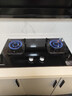 康佳（KONKA）燃气灶煤气灶双灶家用 5.2kW极焰可拆卸清洁嵌入式台式双灶具 防爆玻璃面板 JZT-B500Y（天然气） 实拍图