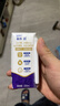 蒙牛新养道无乳糖高钙型牛奶200ml*24盒 送礼盒装 实拍图