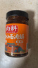 向料重庆小面调料香辣瓶装家用凉拌佐料调料凉菜用调料汁伴手礼226g 实拍图