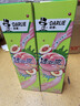 好来（DARLIE）(原黑人)透心爽冰桃牙膏果味舒爽 清新口气含氟120g新旧包装 实拍图