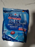 finish亮碟洗碗块16g*30块 大型洗碗机专用洗涤剂多效耗材洗碗粉洗碗盐 实拍图