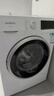 西门子（SIEMENS）iQ300 10KG大容量全自动滚筒洗衣机自带烘干洗烘一体 蒸汽除菌羊毛洗 智能烘干WN52A1004W国家补贴 实拍图