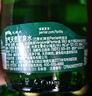 Perrier巴黎水 原装进口气泡水 年货礼盒0糖0卡原味天然矿泉水330ml*24瓶 实拍图
