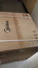 美的（Midea）暖阳消毒柜嵌入式家用 光波2.0 110L双层大容量餐具碗柜碗筷婴儿奶瓶【政府补贴】 90Q15S Pro 实拍图