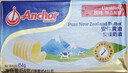 安佳(Anchor)新西兰进口 动物黄油原味无添加盐454g*2 烘焙煎牛排曲奇 实拍图