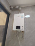 林内（Rinnai）【小蛮腰】16升燃气热水器天然气热水器 智慧恒温升级CPU 低水压启动16GD31（JSQ31-GD31） 实拍图