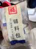 福牌阿胶 辅料包 手工熬阿胶糕辅料包700g 实拍图