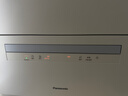 松下（Panasonic）台式洗碗机二代【H1D-Pro】ECONAVI智能洗 80℃高温除菌 独立烘干 家用独立式台面二级水效H5D  实拍图