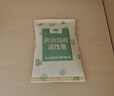 山山活性炭除甲醛炭包14kg除异味装修新房急住新车除味炭包光触媒防潮 实拍图