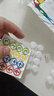 五子棋飞行棋斗兽棋跳棋儿童益智棋类玩具桌面益智亲子互动礼物 【飞行棋】迷你便携装 实拍图