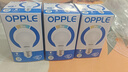 欧普照明（OPPLE）LED灯泡球泡E27螺口家用照明2级能效节能Ra90高显超亮9瓦三色调光 实拍图