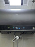 海尔（Haier）国家补贴电热水器80升 小红花JH9 无垢鲜活水净肤洗 JH7升级款 3D巨能洗 3300W瞬热家用储水式 实拍图