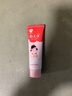 郁美净儿童冬季面霜30g软管便携补水保湿青少年宝宝面霜滋润护肤鲜奶霜 实拍图