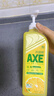 斧头牌（AXE）柠檬护肤洗洁精1.18kg*3瓶7.08斤家庭装 可洗果蔬不伤手 实拍图