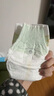babycare金山茶花纸尿裤S58片(4-8kg)新生儿婴儿尿不湿超薄透气轻柔花苞裤 实拍图