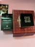纪梵希（Givenchy）明星四宫格柔雾散粉1号哑光定妆蜜粉 情人节新年生日礼物送女友 实拍图