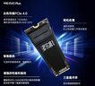 三星（SAMSUNG）2TB SSD固态硬盘 M.2接口(NVMe协议PCIe4.0*4/5.0*2)读速7250MB/S 990 EVO Plus 实拍图