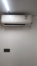 大金（DAIKIN）空调 小鑫系列 大1.5匹 2级能效 变频冷暖 静音省电 智能控制 国家补贴 FTXB236WCLW 实拍图