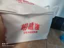 崂味道王哥庄手工寿桃葫芦款中式生日蛋糕老人祝寿糕点0.9kg源头直发 实拍图