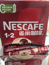 雀巢（Nestle）【樊振东同款】1+2原味低糖*速溶咖啡三合一冲调饮品90条1350g 实拍图