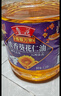 鲁花食用油 香飘万家系列 物理压榨 葵花仁油6.18L 实拍图