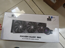 利民（thermalright）Frozen Magic 360冰封幻境 一体式水冷散热器 C12风扇 支持 多平台 ARGB冷头 FM360 实拍图