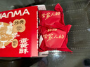 轩妈蛋黄酥红豆低糖组合中式糕点礼盒55g*6枚*2盒源头直发包邮 实拍图