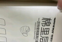 稳健棉里层医用外科口罩独立包装一只一袋灭菌级50只亲肤秋冬季保暖 实拍图
