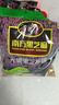 南方黑芝麻无糖黑芝麻糊1000g/袋 家庭早餐必备 【新老包装随机发货】 实拍图