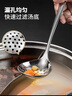 美厨（MAXCOOK）全316L不锈钢漏勺 小漏勺火锅勺 加厚加长长柄 MCCU9324 实拍图