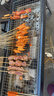 游牧御品牛肉串羊肉串30串组合 烧烤食材烤箱空气炸锅 美食营养300g 实拍图