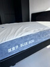 蓝盒子Z1记忆棉独立弹簧床垫双人酒店厚席梦思线下同款2*2.2米软硬适中 实拍图