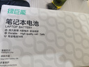 绿巨能（llano）适用联想ThinkPad T470 T480 A475 A485笔记本电池 01AV421 01AV489 SB10K97578电脑内置电池 实拍图