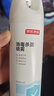 京东京造消毒杀菌喷雾454ml 鞋子除臭喷雾马桶消毒厕所除霉味清新橙花香 实拍图