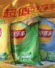 乐事（Lay's）薯片 (原味+黄瓜+青柠) 70克*3包 组合包 零食大礼包 休闲食品 实拍图
