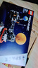 乐高（LEGO）积木机械组42179 地球和月亮轨道运转模型男孩玩具礼物新年货装饰 实拍图