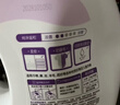 金纺衣物柔顺剂护理剂液【洗衣搭档】纯净温和8斤 除味柔软亲肤防静电 实拍图
